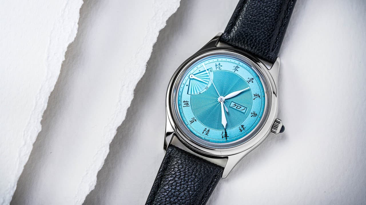 An Attainable Japanese Independent Every Collector Should Know