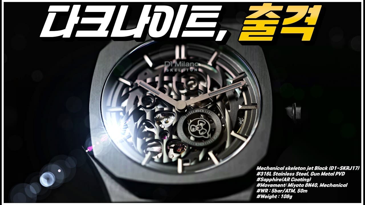 I Wrote Off This Fashion Watch, But... This Actually Bites!