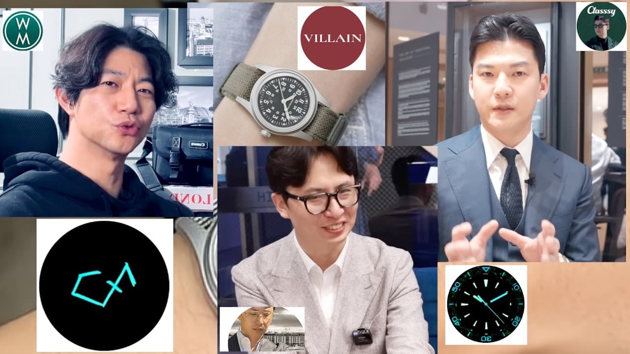 The World of Male Geeks. Watch YouTubers [WM Watch Magazine]